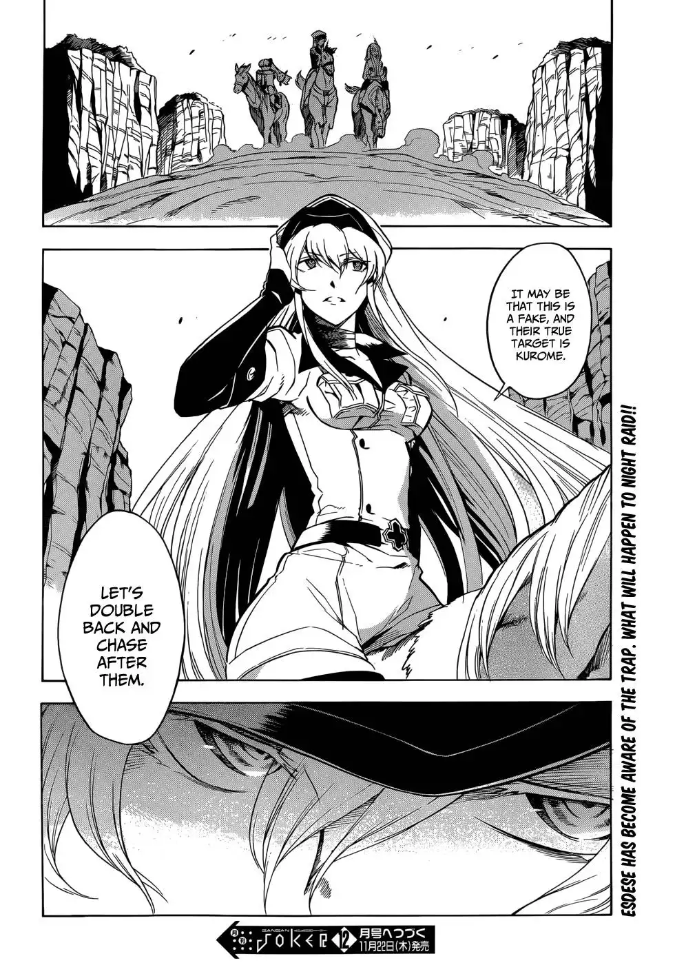 Akame ga Kill! Chapter 31 43